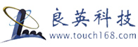 北京良英科技發(fā)展有限公司
